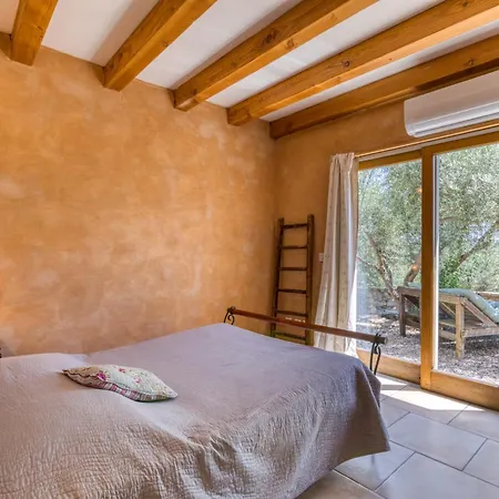 La Loge Du Loriot
